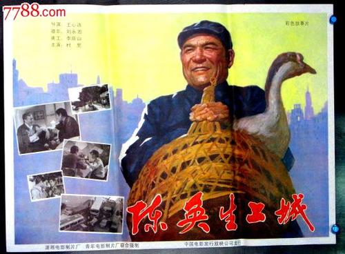 布莱恩特大学degree