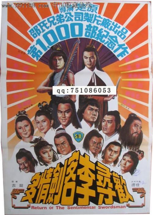 不动产证和房产证合并是什么意思?